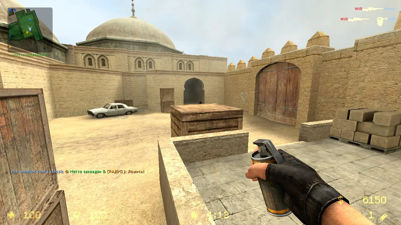 Изображение #5