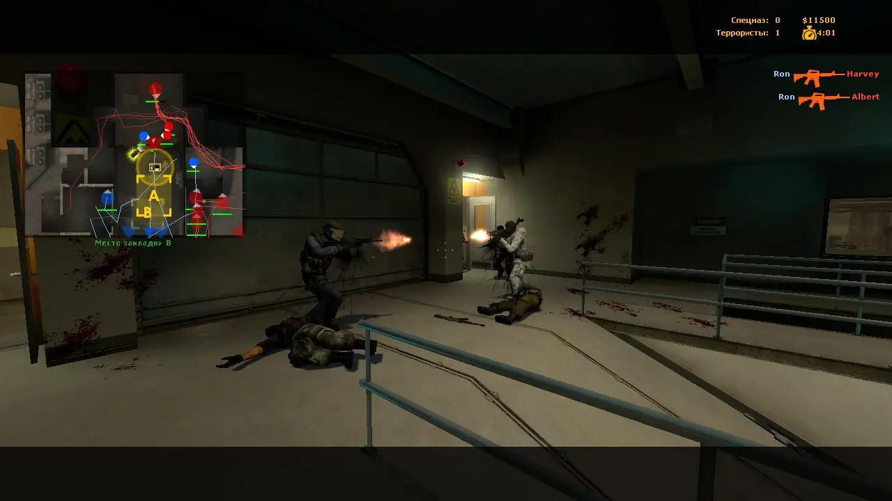 Изображение #16