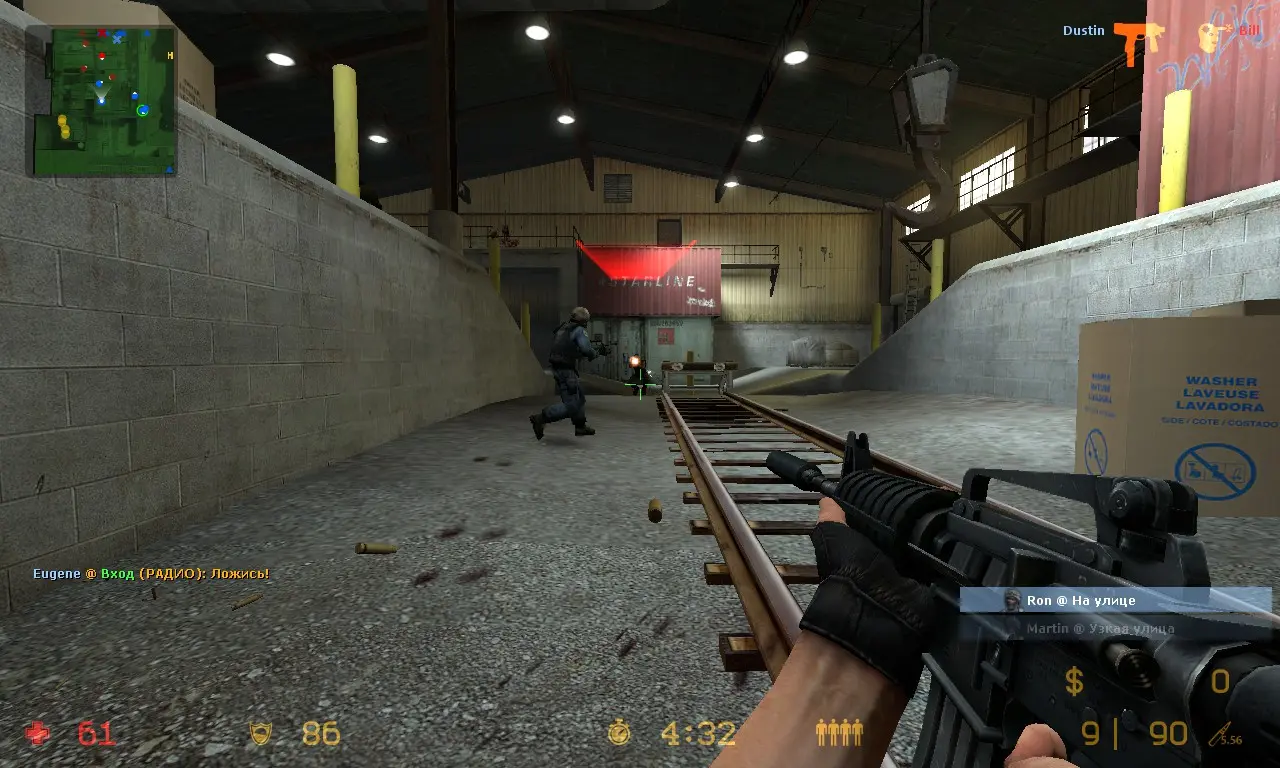 Изображение #7