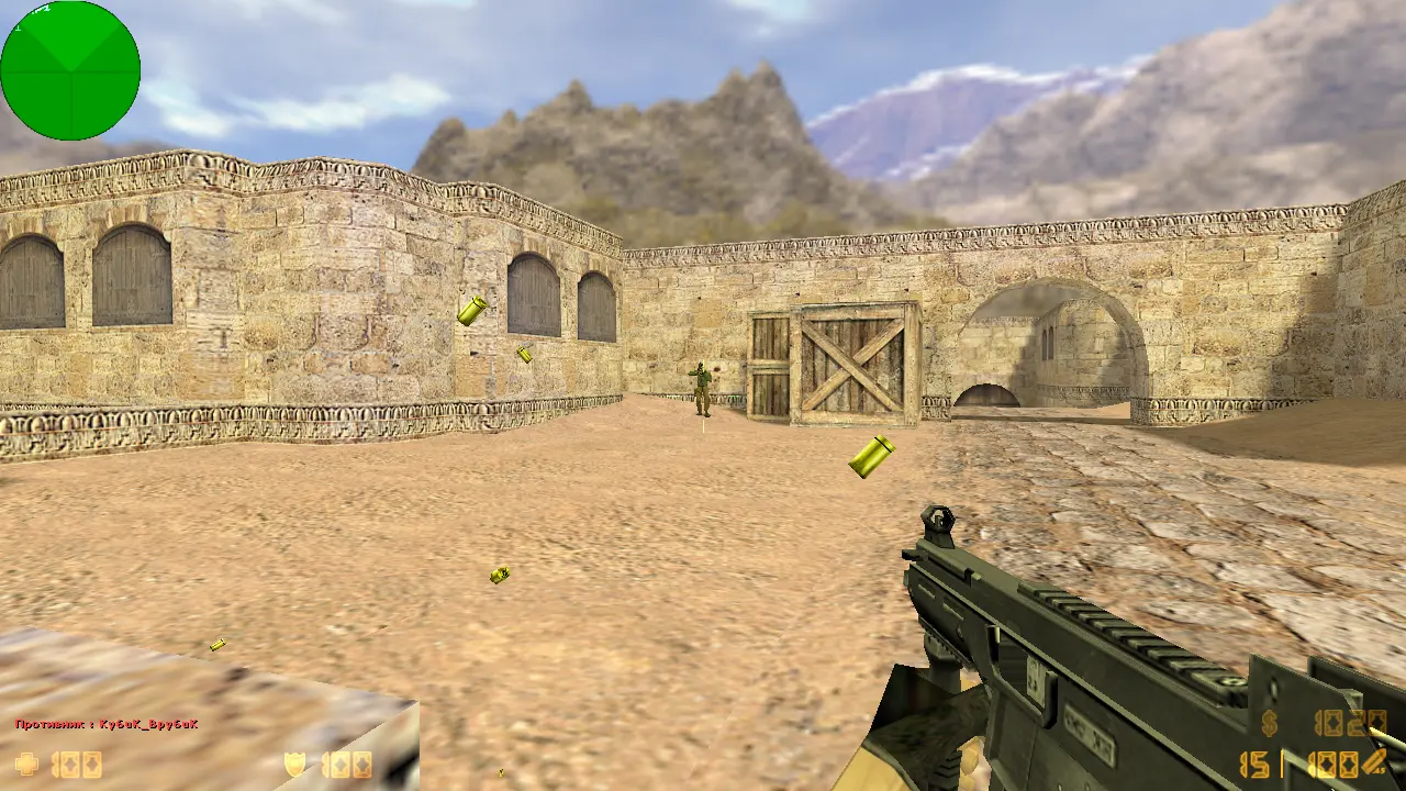 Изображение #11