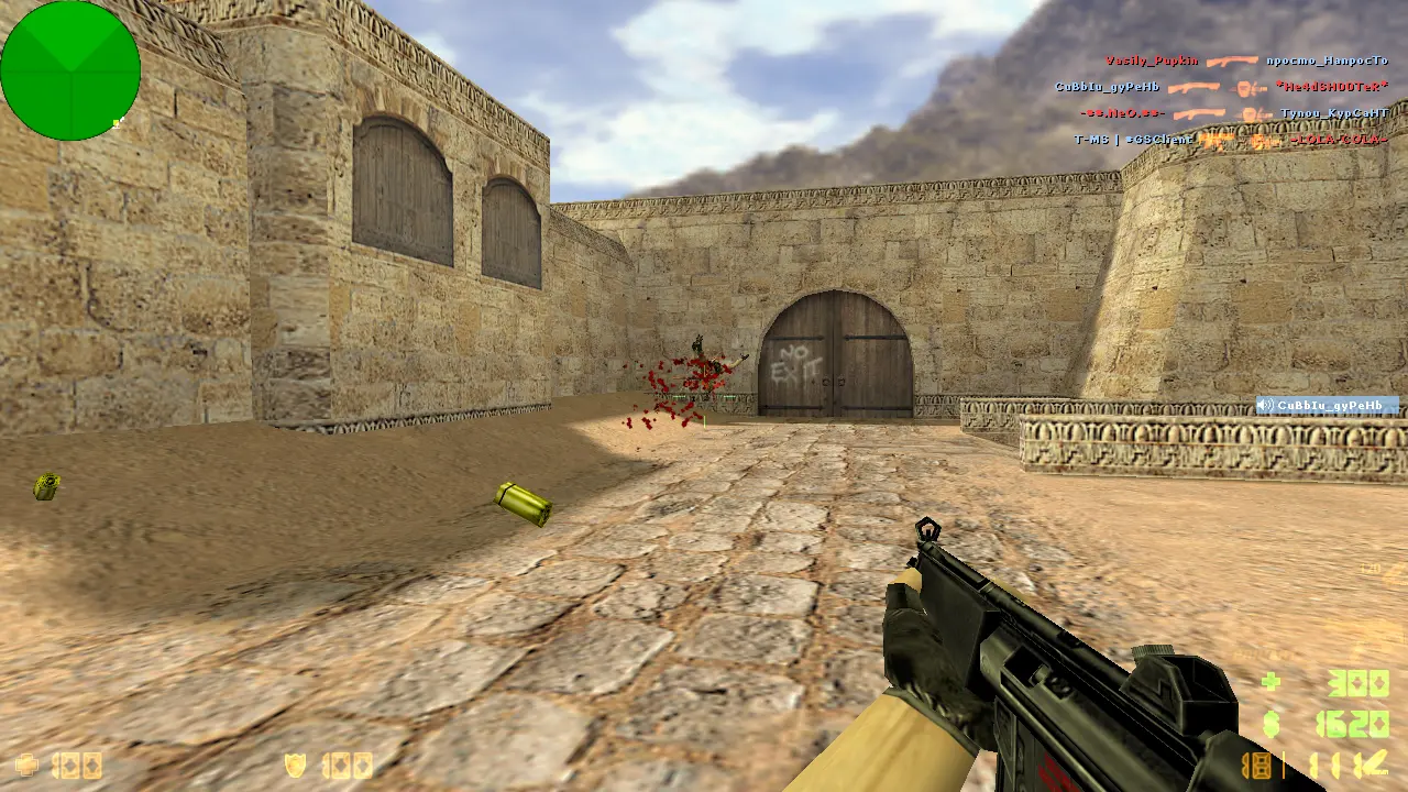 Изображение #12