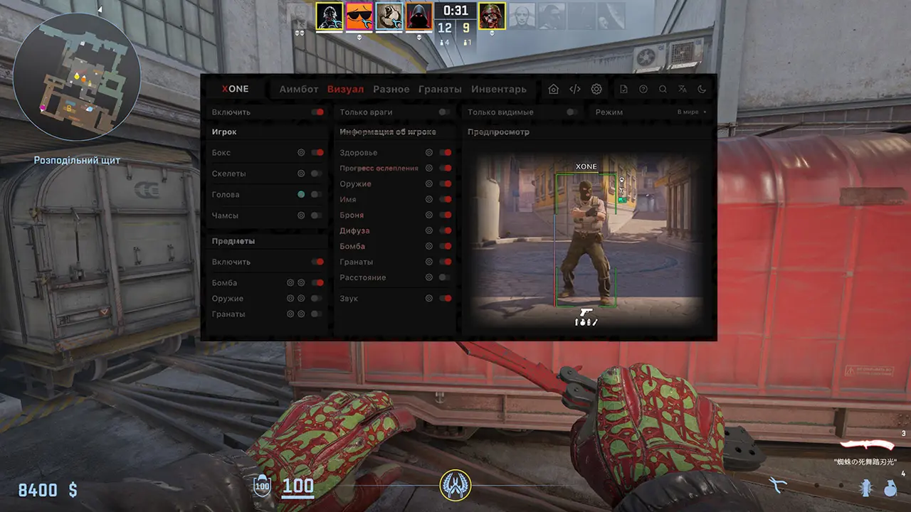 Изображение #1