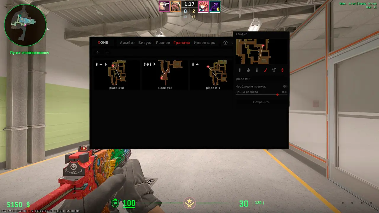 Изображение #2