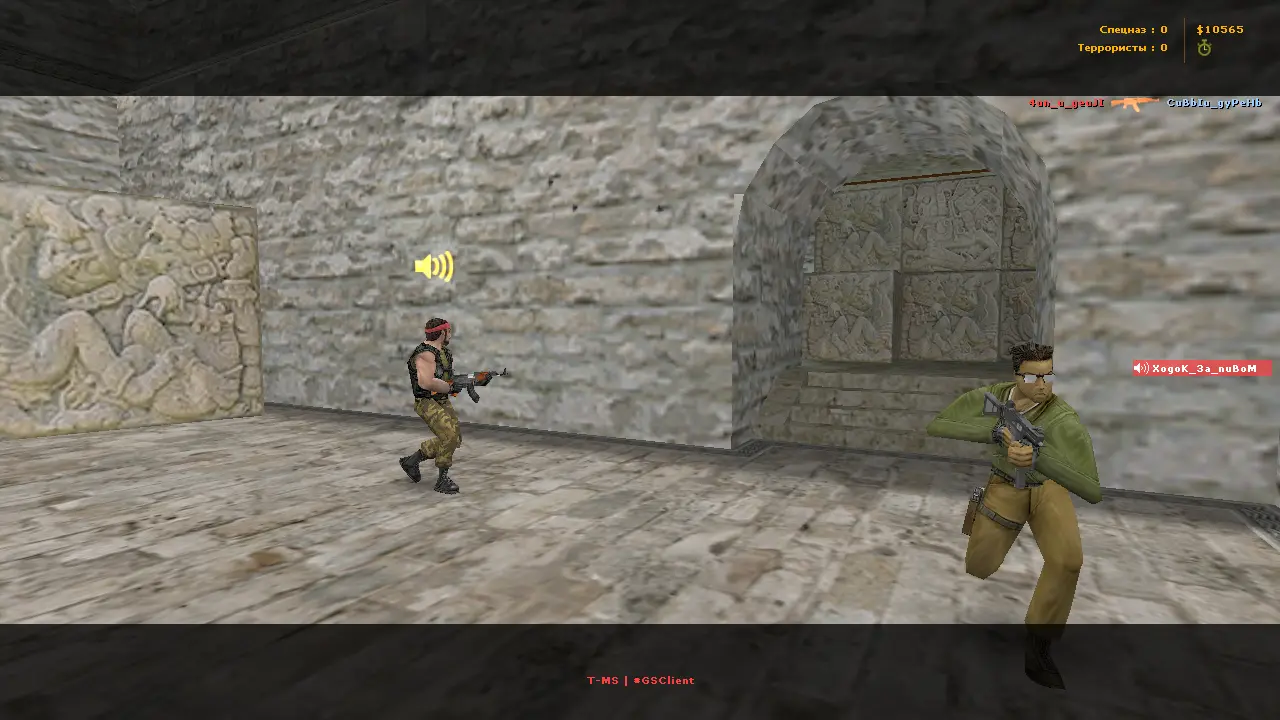 Изображение #3