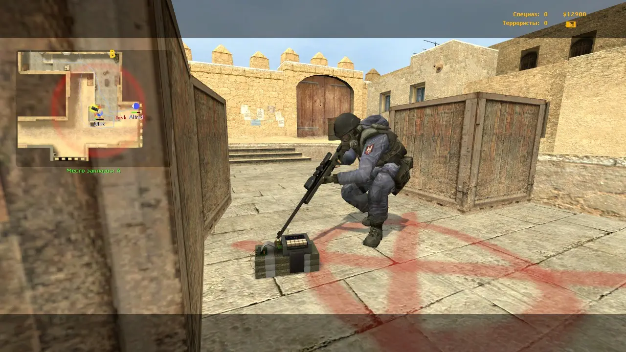 Изображение #20