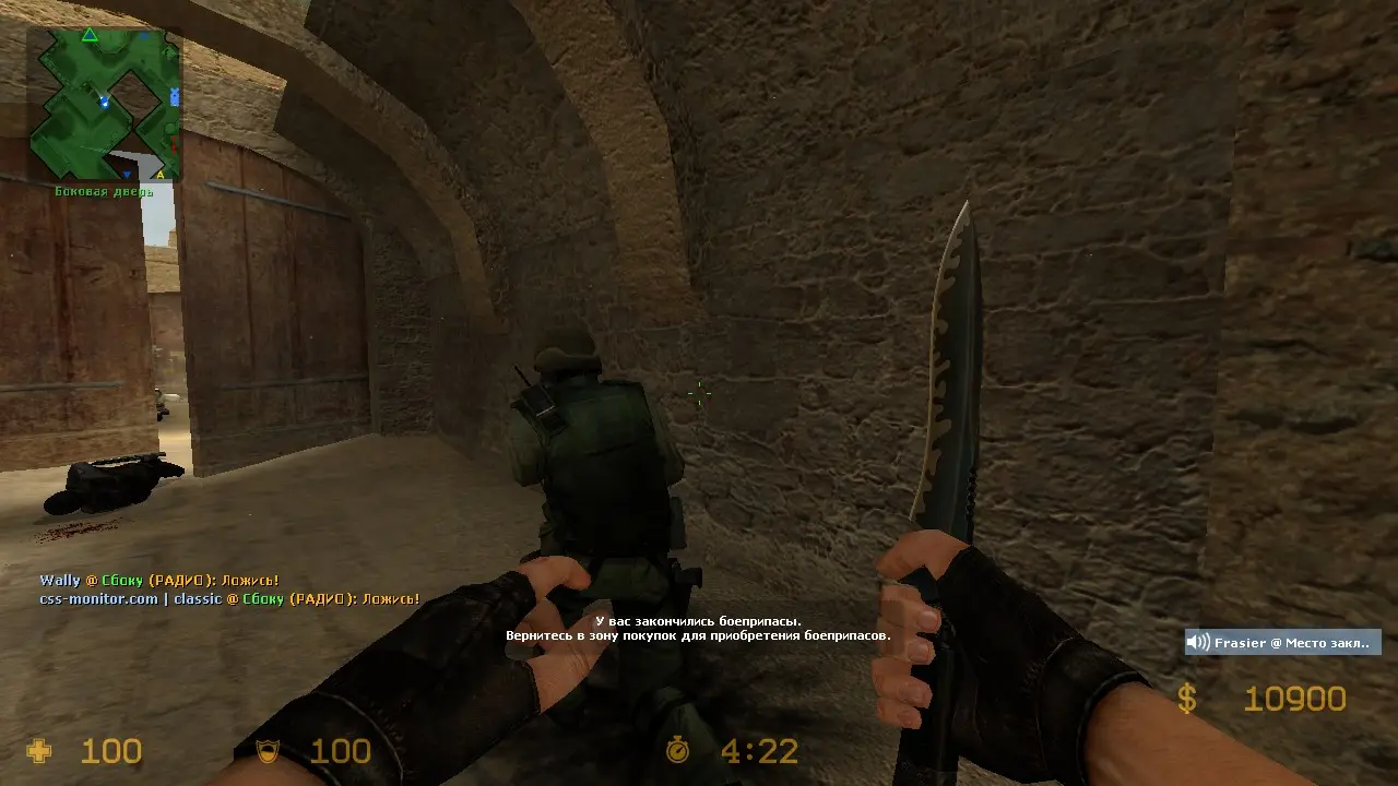 Изображение #1