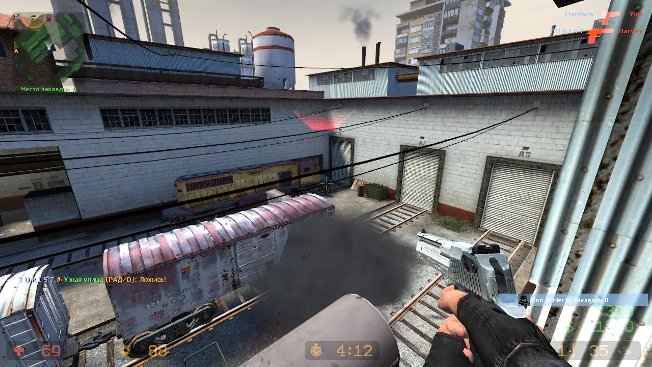 Изображение #9