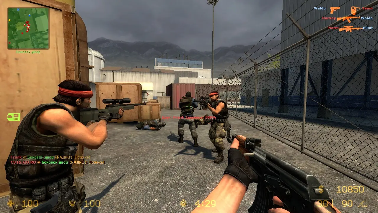 Изображение #8