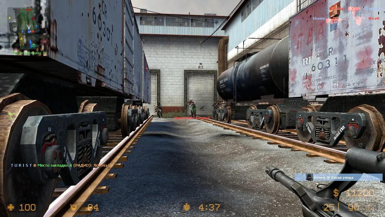 Изображение #7