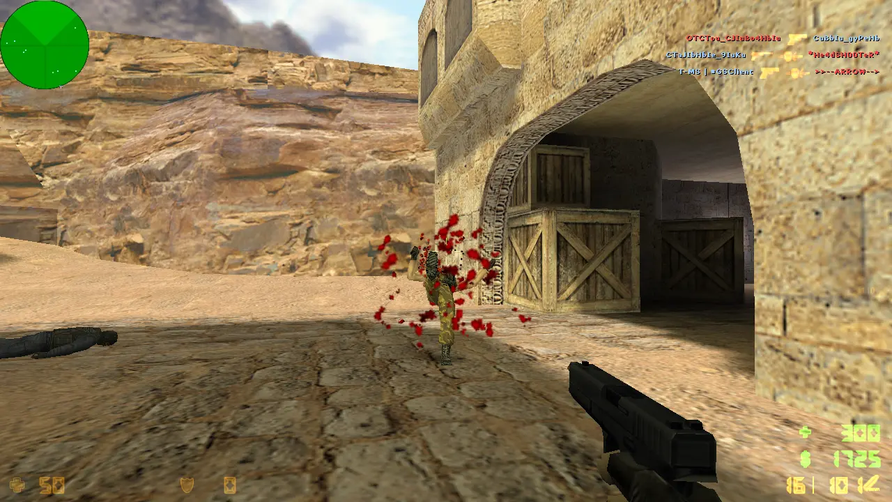 Изображение #9