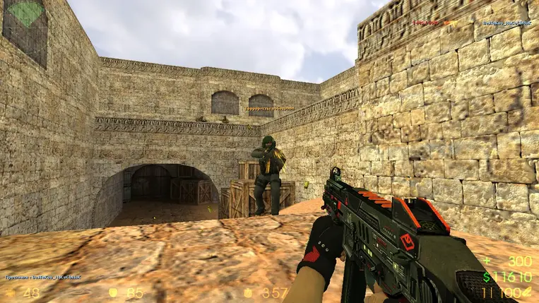 Изображение #9