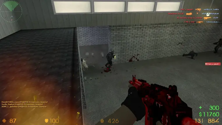 Изображение #12