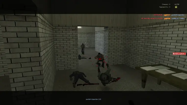 Изображение #16