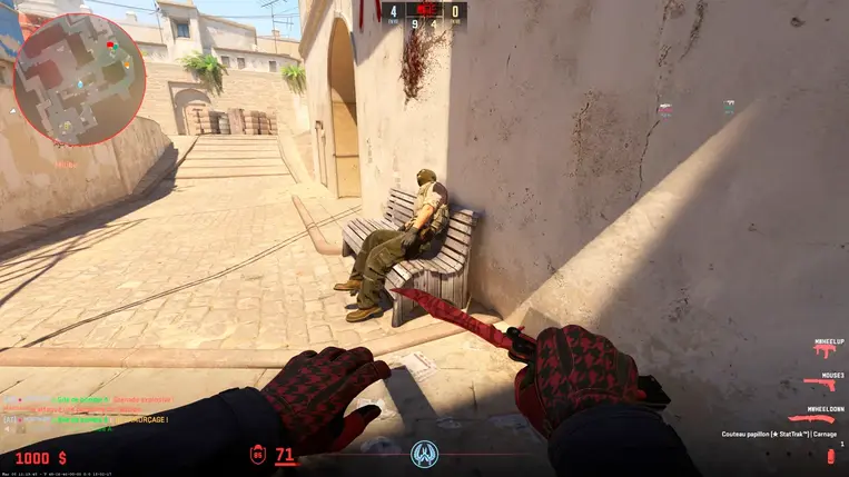 Изображение #7