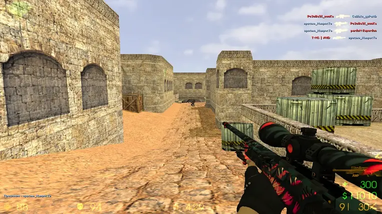 Изображение #6