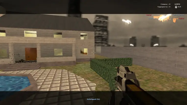 Изображение #5