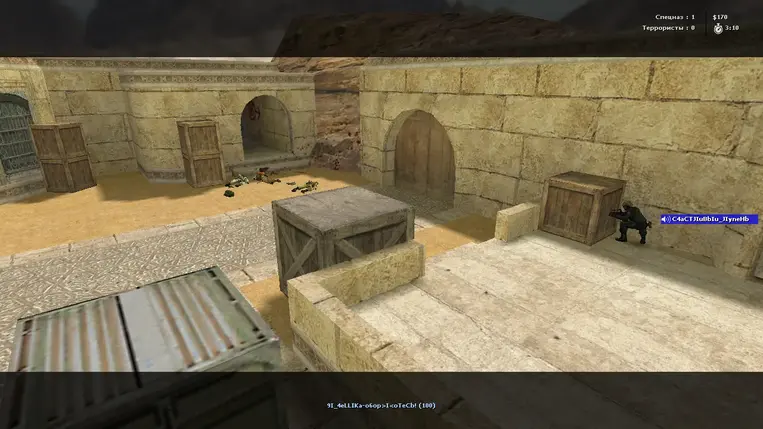 Изображение #1