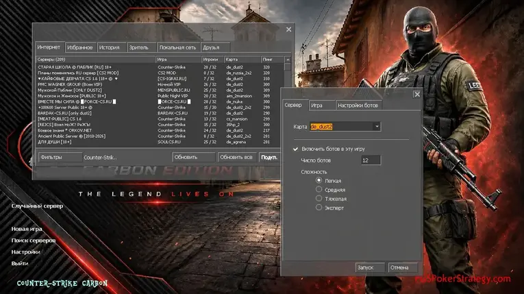 Изображение #16