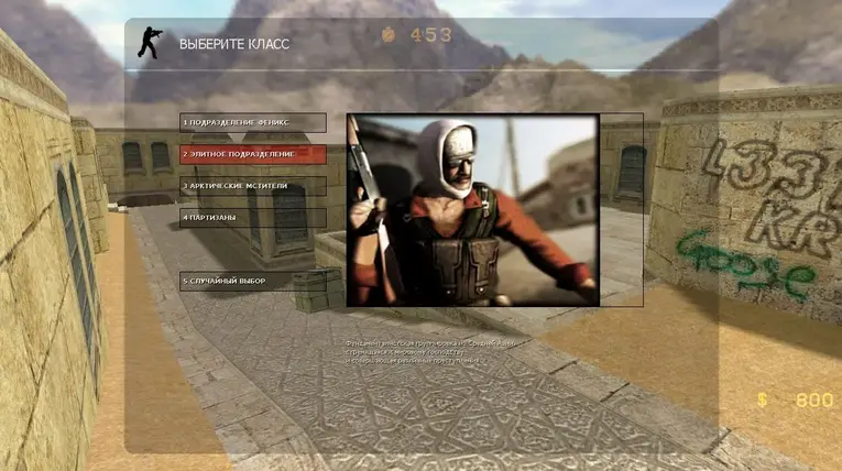 Изображение #17