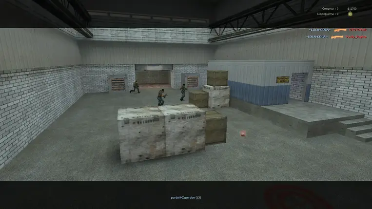 Изображение #17