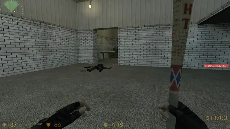 Изображение #15