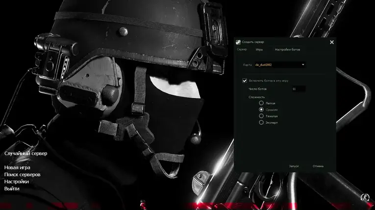 Изображение #19