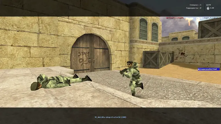 Изображение #11