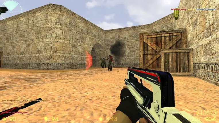 Изображение #1