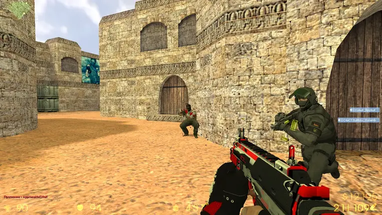 Изображение #5