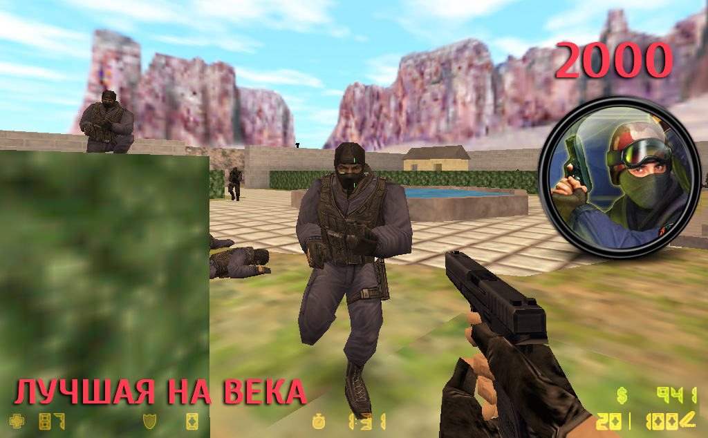 Изображение История: от Counter-Strike 1.6 до CS: Global Offensive