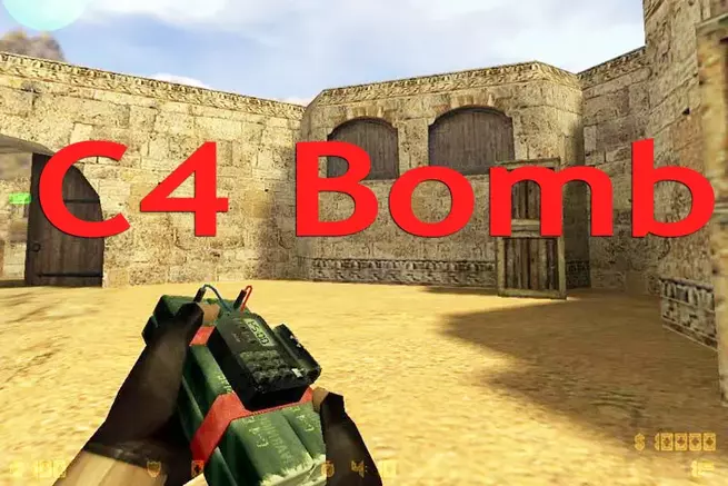 C4 бомба