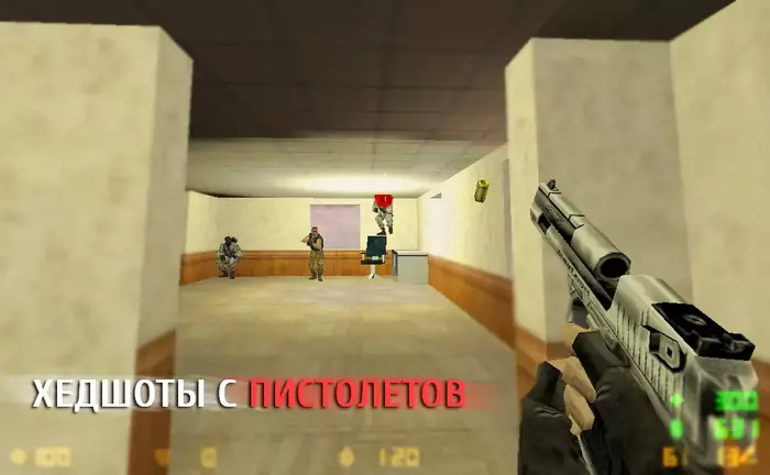 хэдшоты с пистолетов