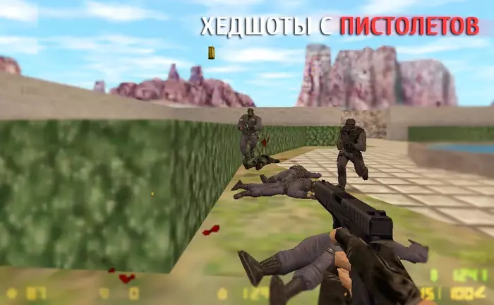 хэдшоты с пистолетов